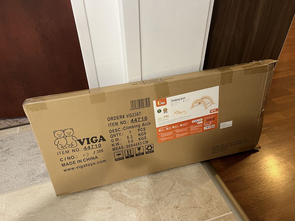 Vega Toys дървена люлка катерушка Монтесори