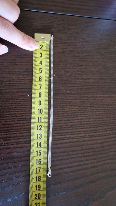 Сребърната гривна