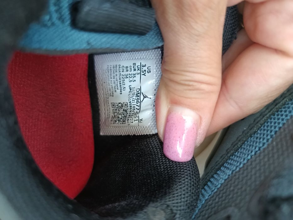 Детски обувки Jordan