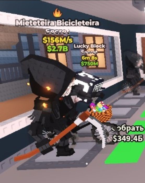 Продаю бронератов