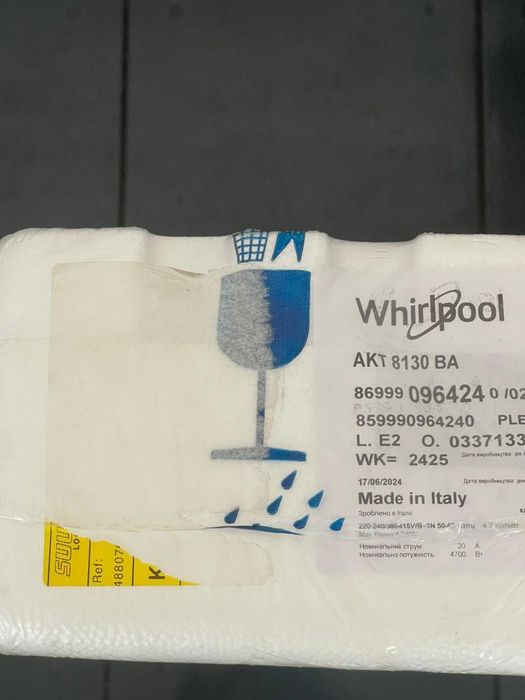 Plita incorporabila Whirlpool AKT 8130/BA Vitroceramica Noua -A-