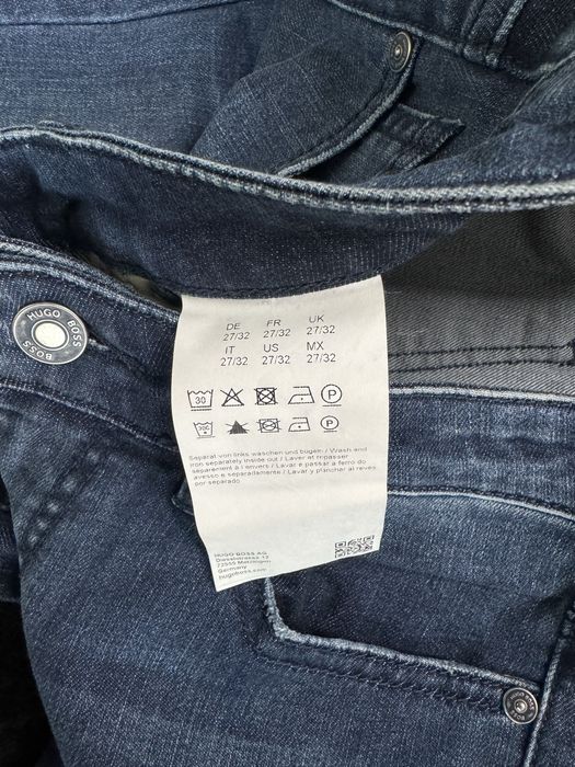 Дамски дънки Boss