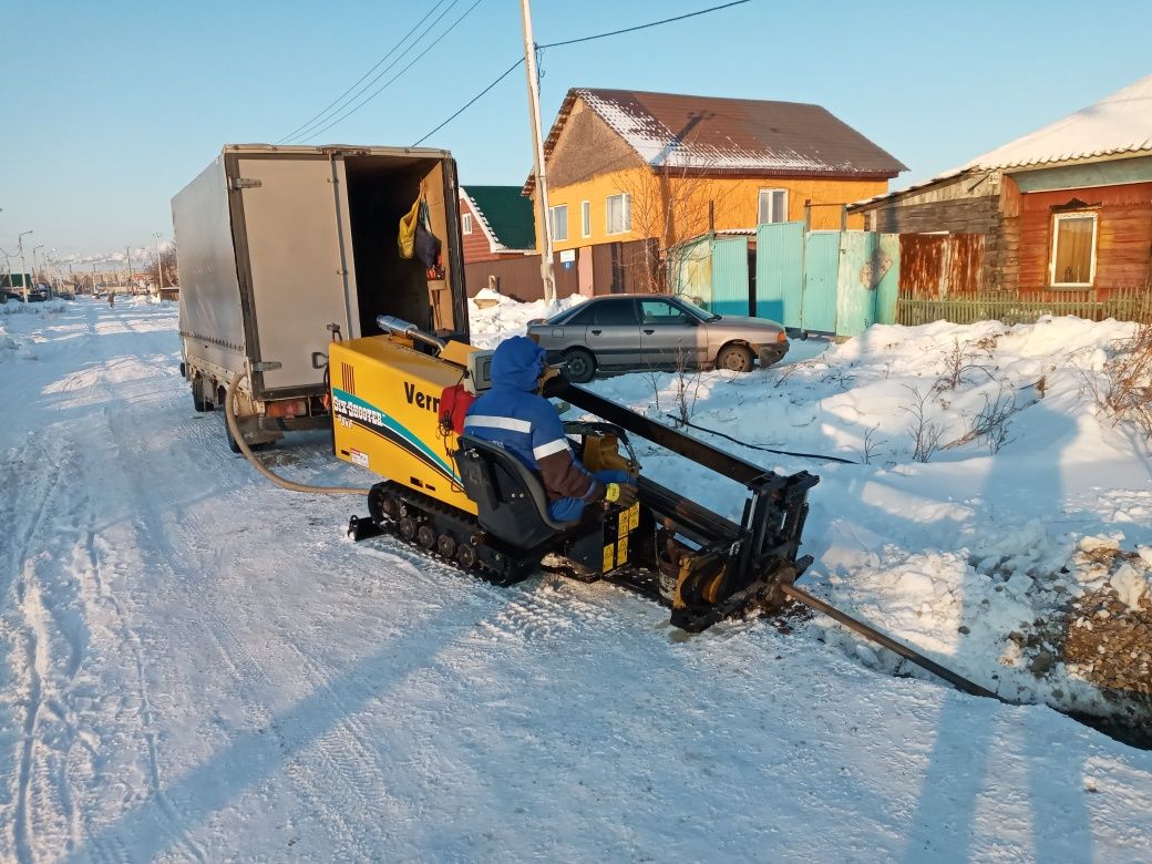 Водопровод методом прокола ГНБ