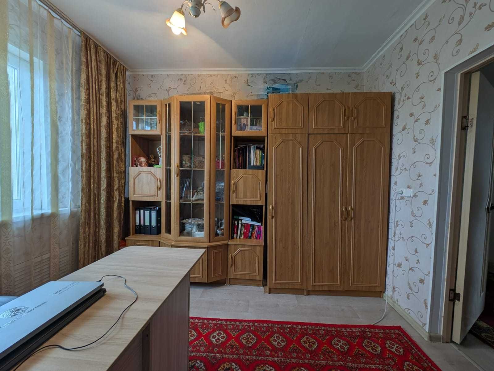 Продается дом. Зачаганск.
