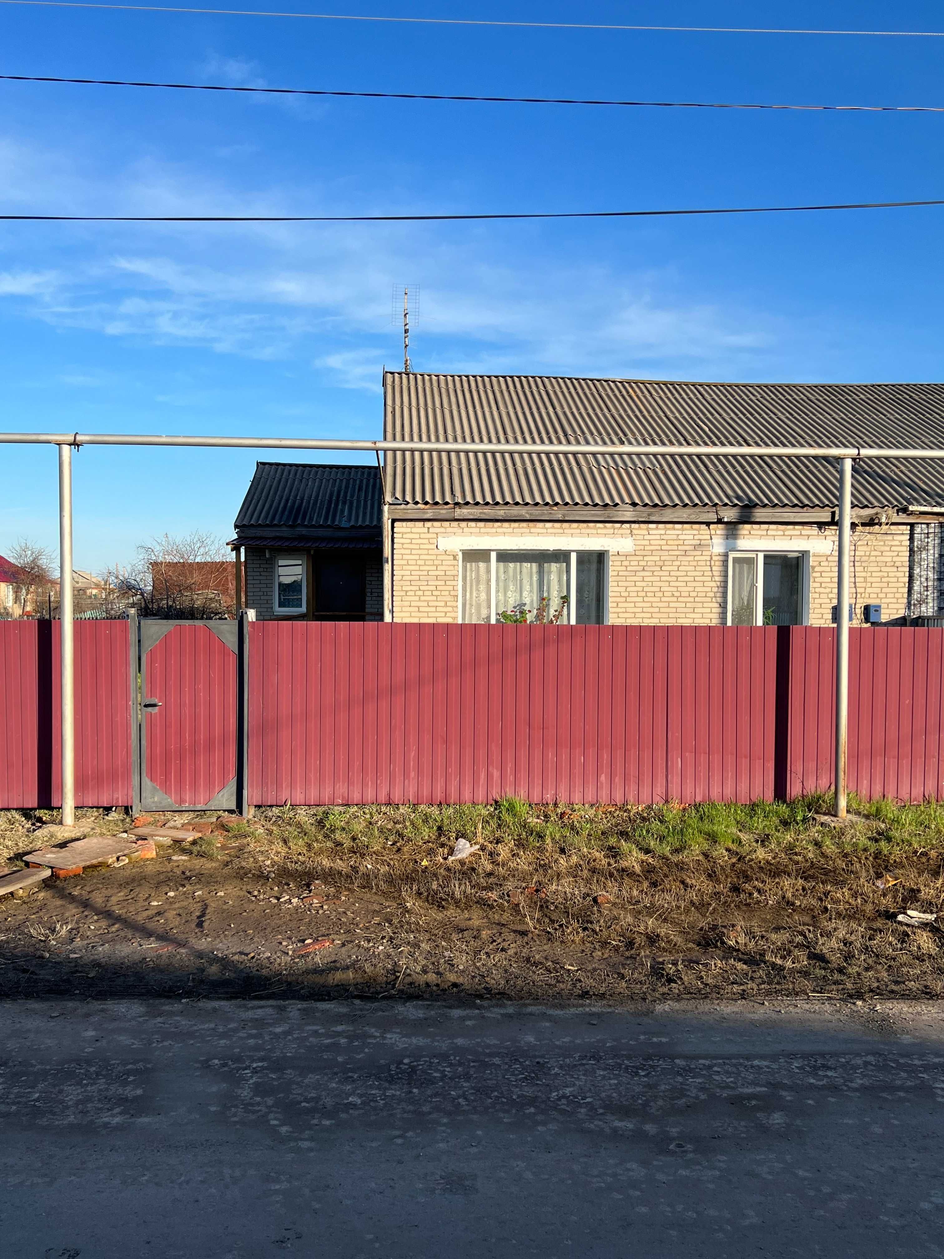 Продам дом с. Убаганское