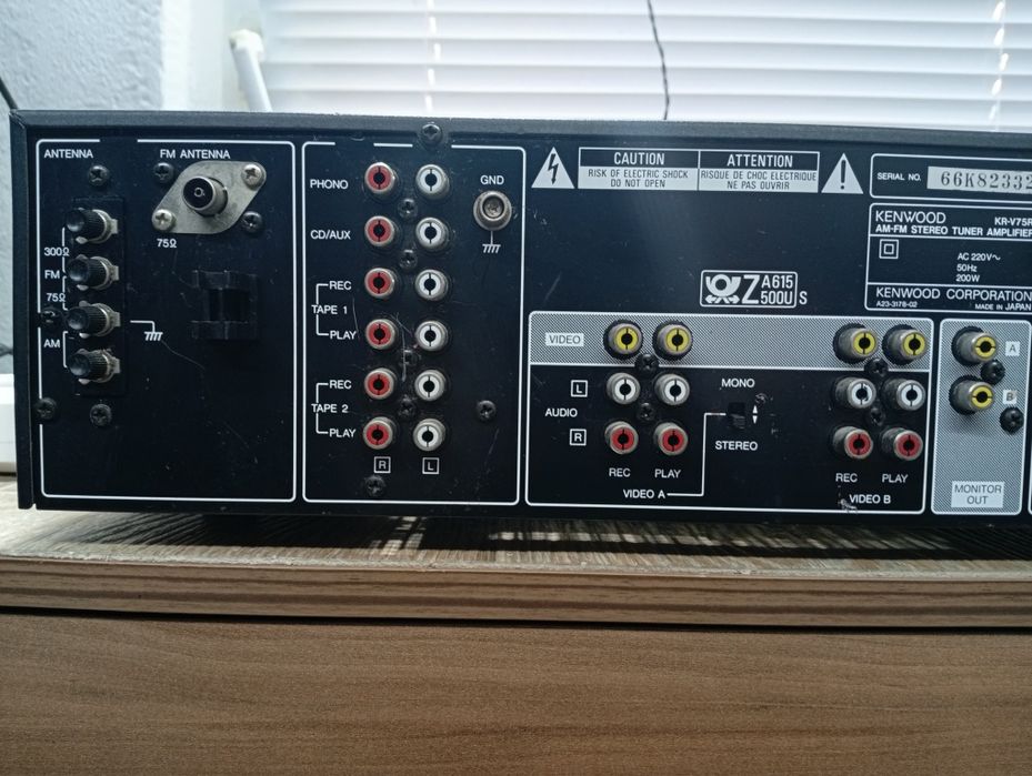 Стерео ресивър KENWOOD KR-75r