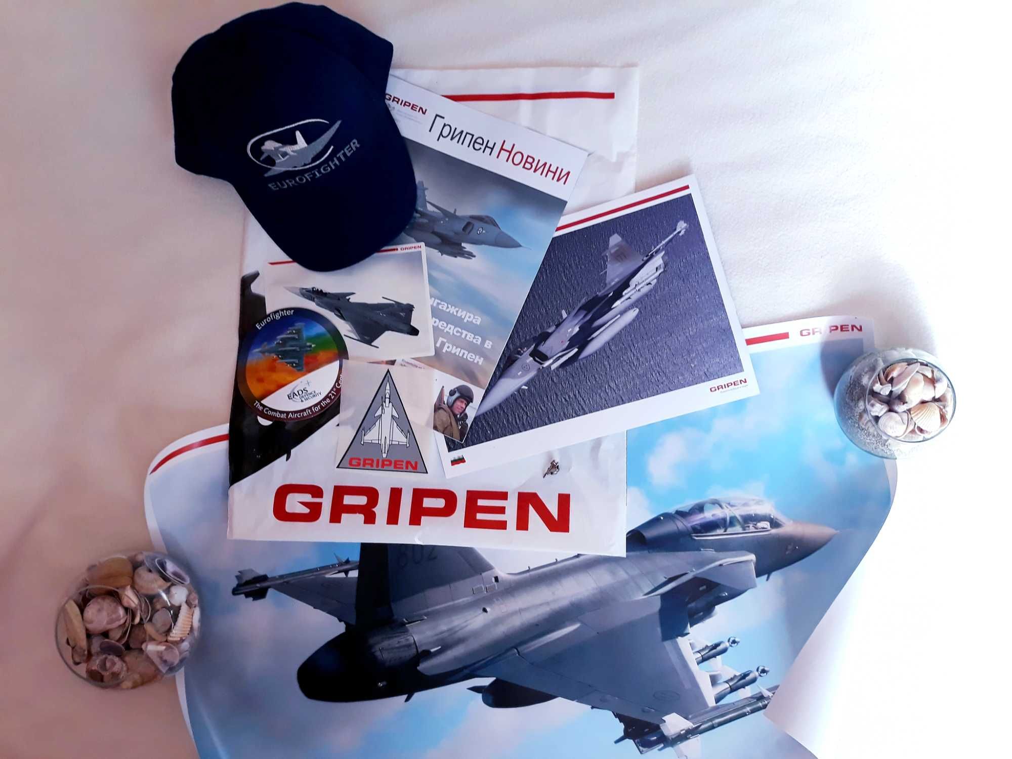 Хоби материали за колекция за изстребител Gripen