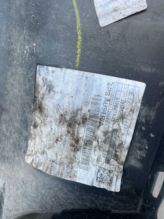 Броня Audi A1 S-line