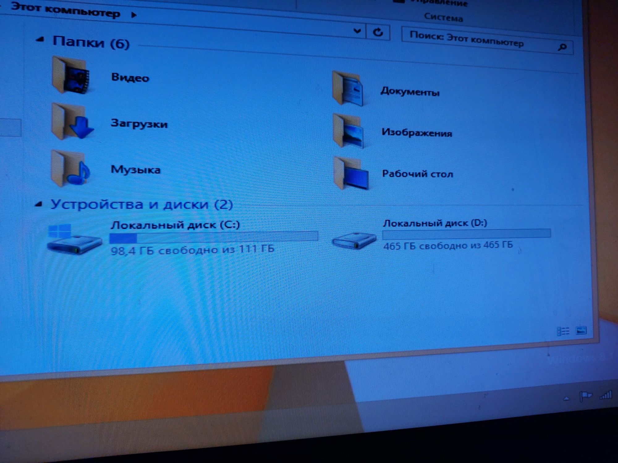 Моноблок для офиса Acer Packard Bell oneTwo M3450 AMD A6 3620, 4ГБ DDR