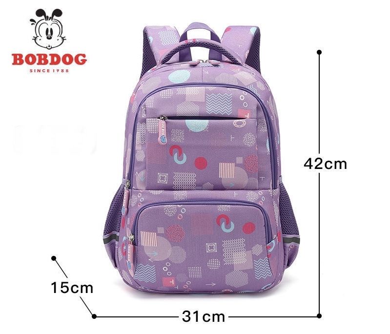 Рюкзак школьный на девочку, Bobdog новый