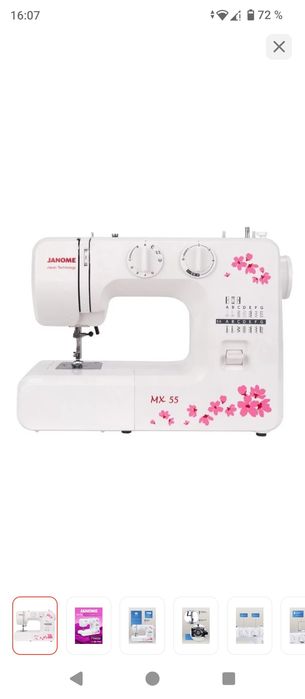 Машина швейная новая