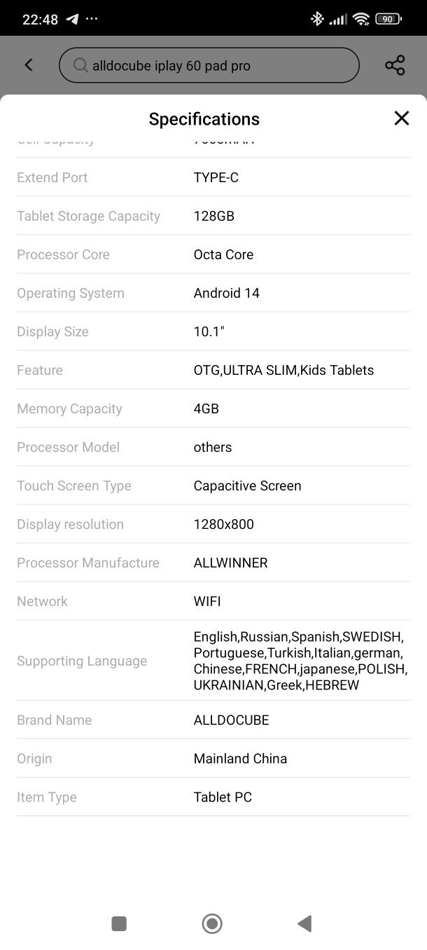 Таблет Alldocube iPlay 60S 10.1 inch Android 14