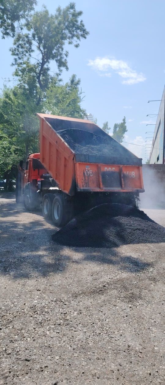 Асфальтирование от 3200