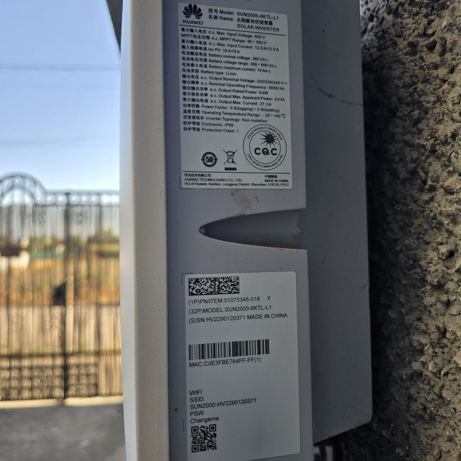 Инвертор 6kw Huawei SUN2000-6KTL-L1 + смартметър