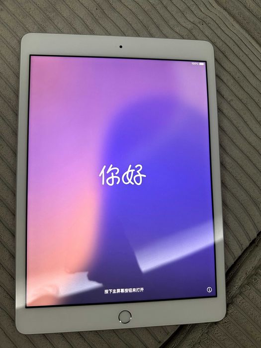 Ipad 8th Generation 32GB