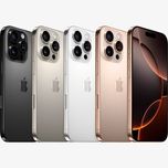 Айфон 16 ПРО МАКС новые телефоны у нас iPhone 16 PRO MAX 256GB успей