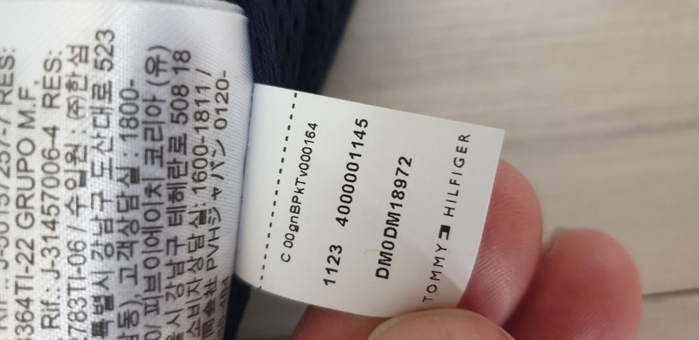 Tommy Hilfiger Mens Windbreaker  M / НОВО! ОРИГИНАЛ! Мъжко Яке!