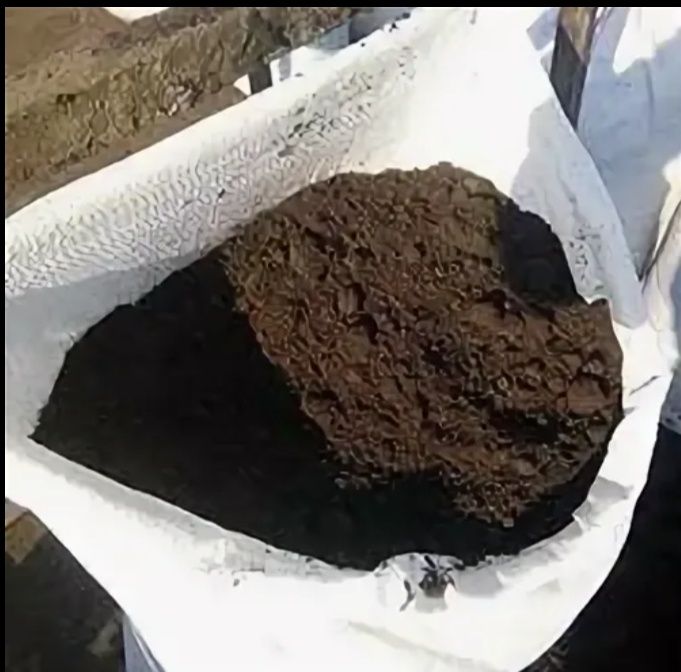 Навоз  Перегной   Чернозем  мешками можно