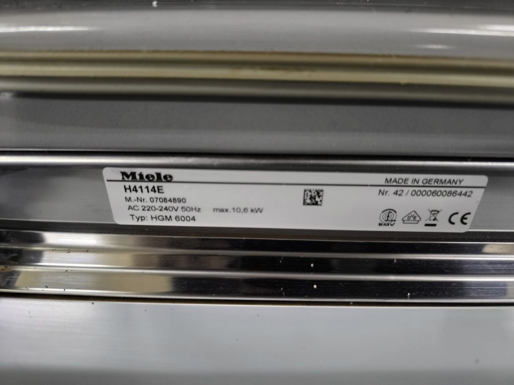 Фурна с котлони Miele H4114E