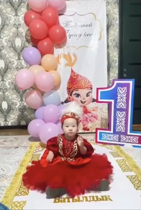 Тұсау кесер, 1жасқа тәй-тәй дарошка