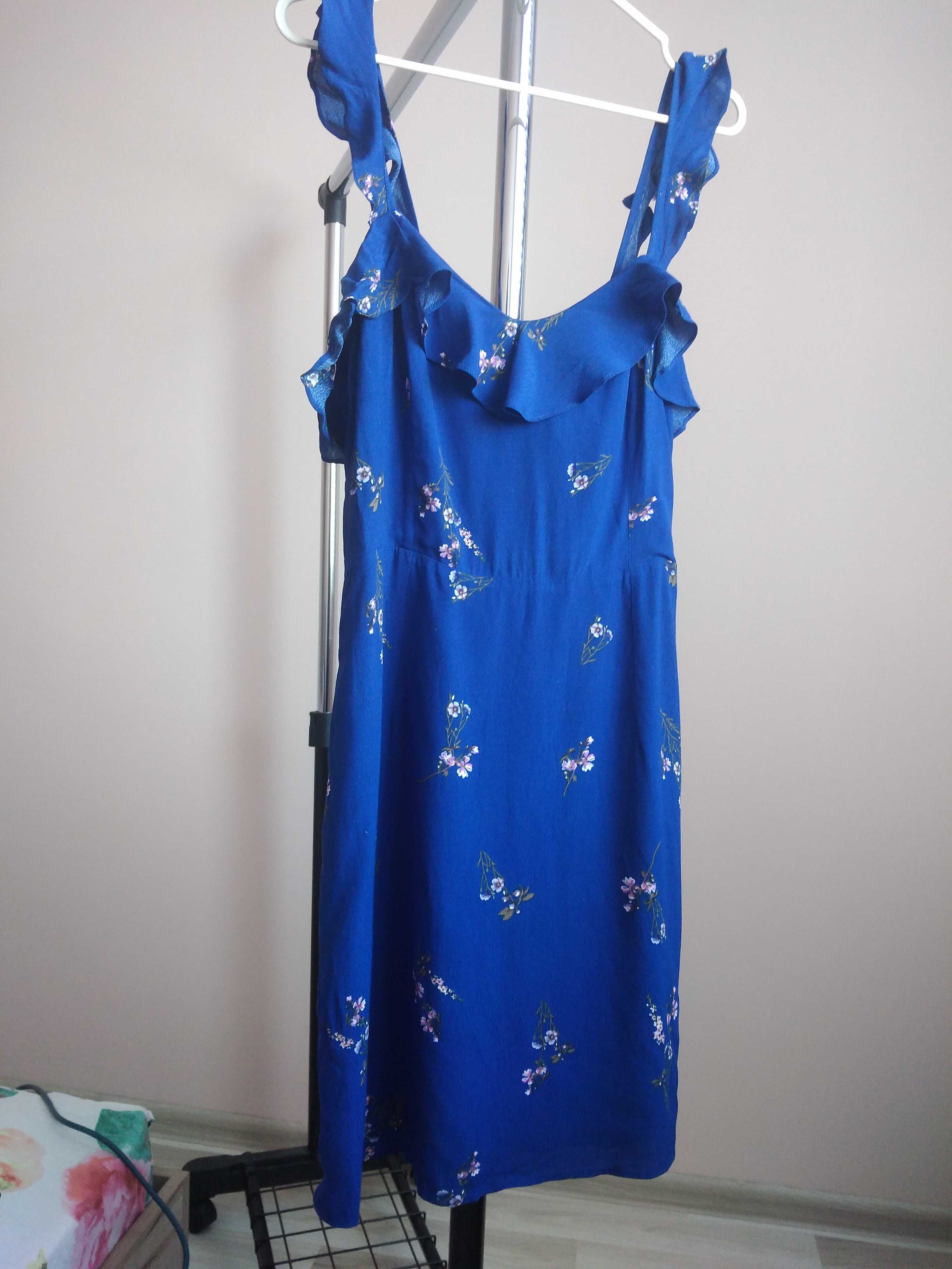 Нова рокля с етикет, H&M