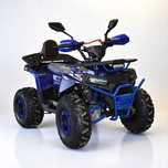Бензиново ATV 150 кубика POWERSPORT Автоматични скорости- Blue