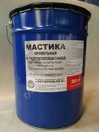 Битум праймер гудрон мастика 90/10 60/90