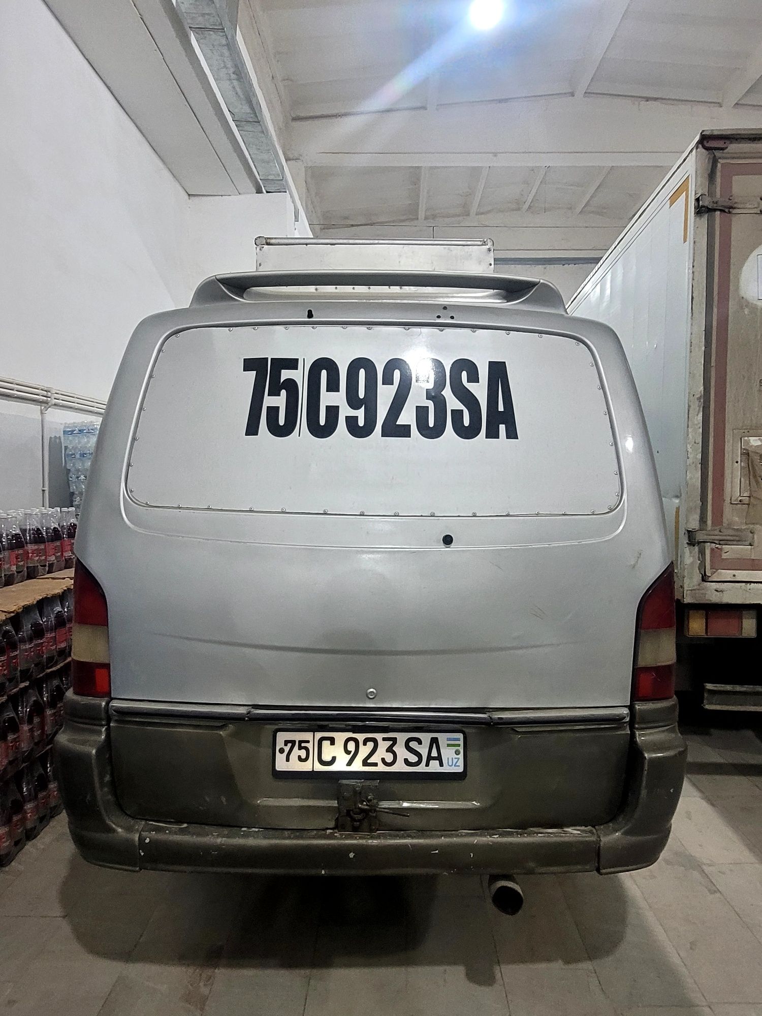Истана обмен Лабо ёки Дамас