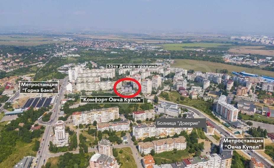 ПОД НАЕМ Нов двустаен в Овча купел-2 до метростанция