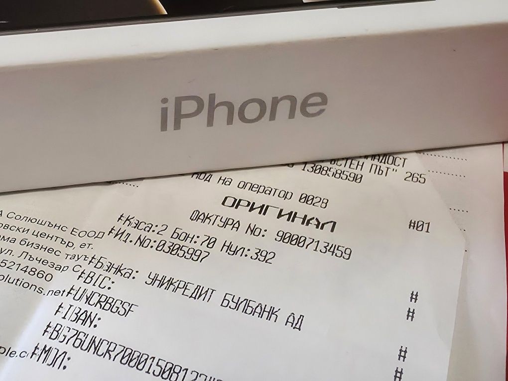 ЧИСТО НОВ 256GB iPhone 16 Pro Max Технополис Гаранция 2027г. NATURAL
