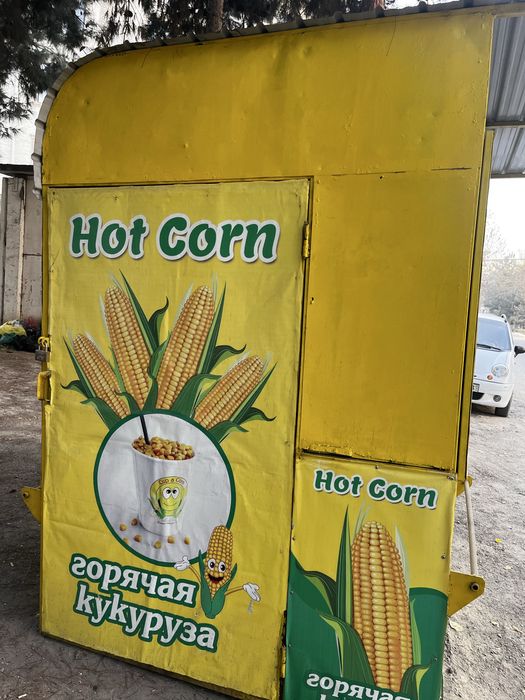 MakMak dokon sotilad