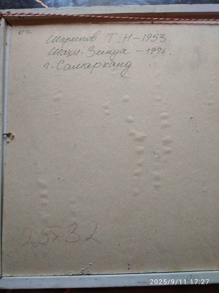 Картины Узбекистана.
