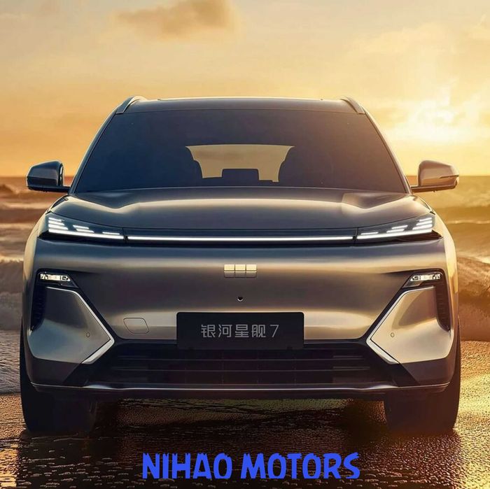 Geely Starship 7 — (Под заказ)