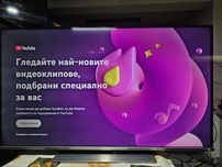 Toshiba 55 инчов