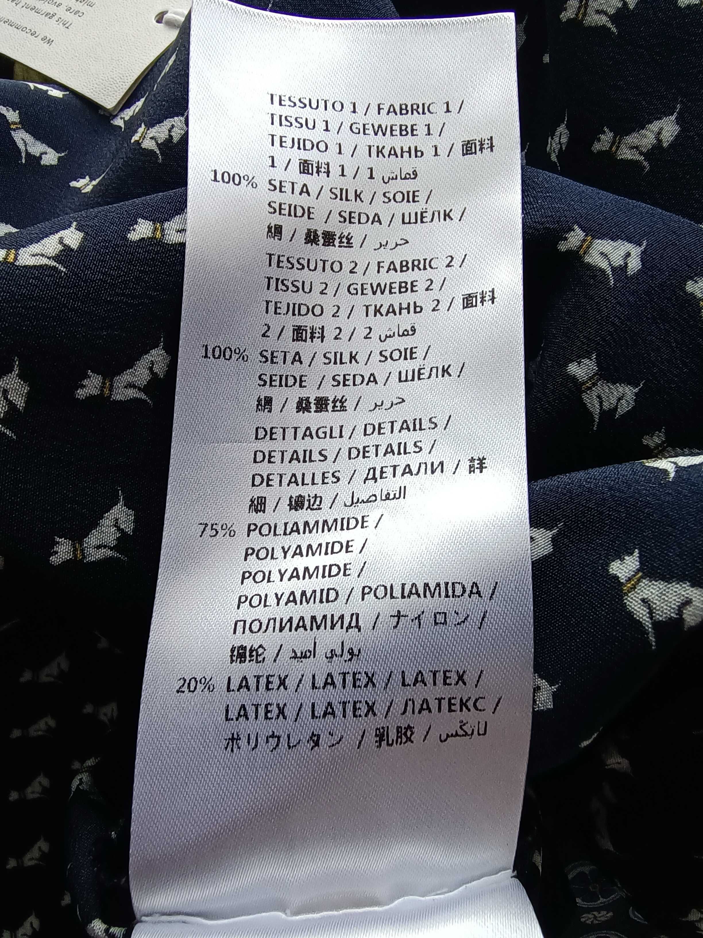 Rochie mătase Stella McCartney
