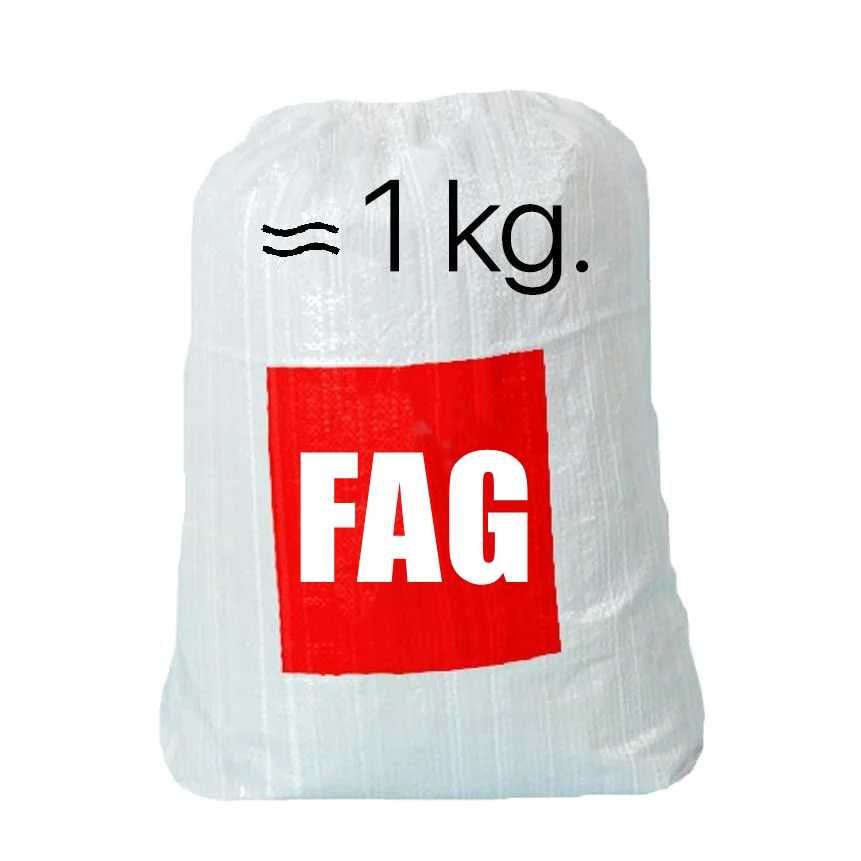 Rumegus Pentru Afumat Carne Peste Branza Lemn Esenta Tare FAG 1kg