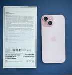 Iphone 15 Roz, 128 GB, inca in garantie