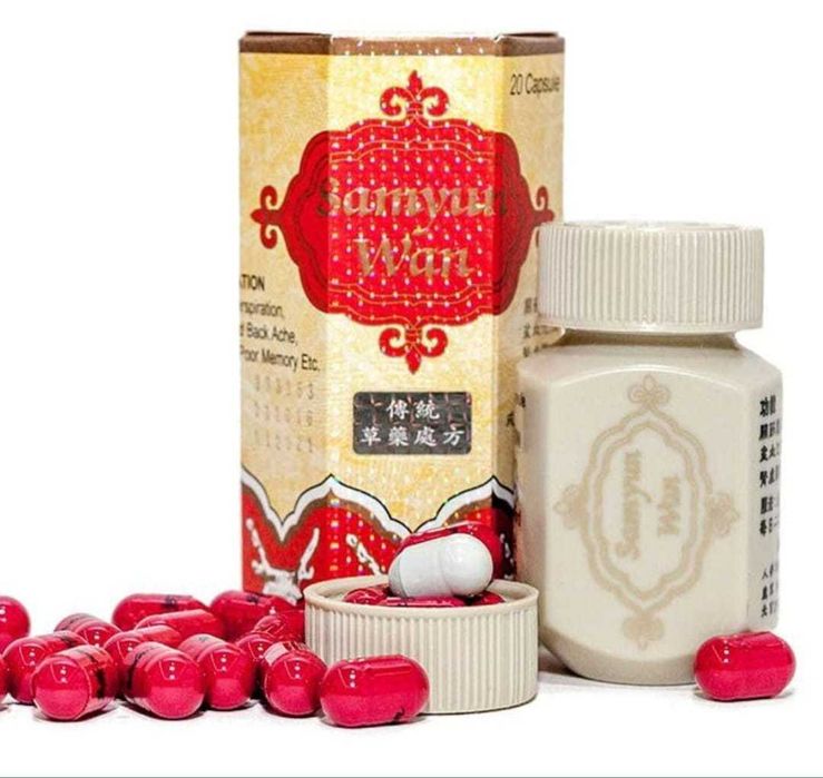 Samyun Wan | Самьюн Ван | Самуин Ван | Набор веса/массы