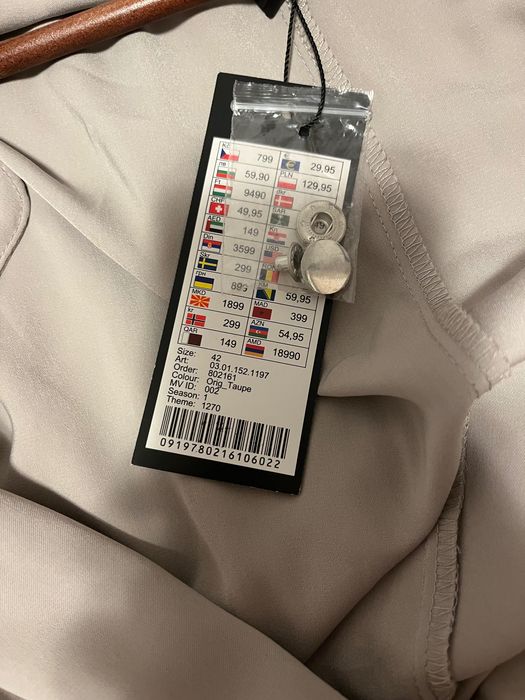 Чисто ново дамско яке Amisu, размер Л