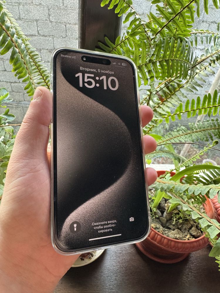 Iphone 15 pro max titan