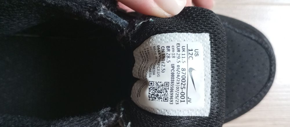 Черни маратонки Nike номер 29.5