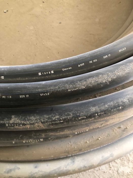 Труба пластиковая