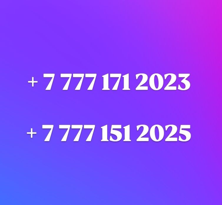 Номера красивые продаю Актив Теле 2 Алтел