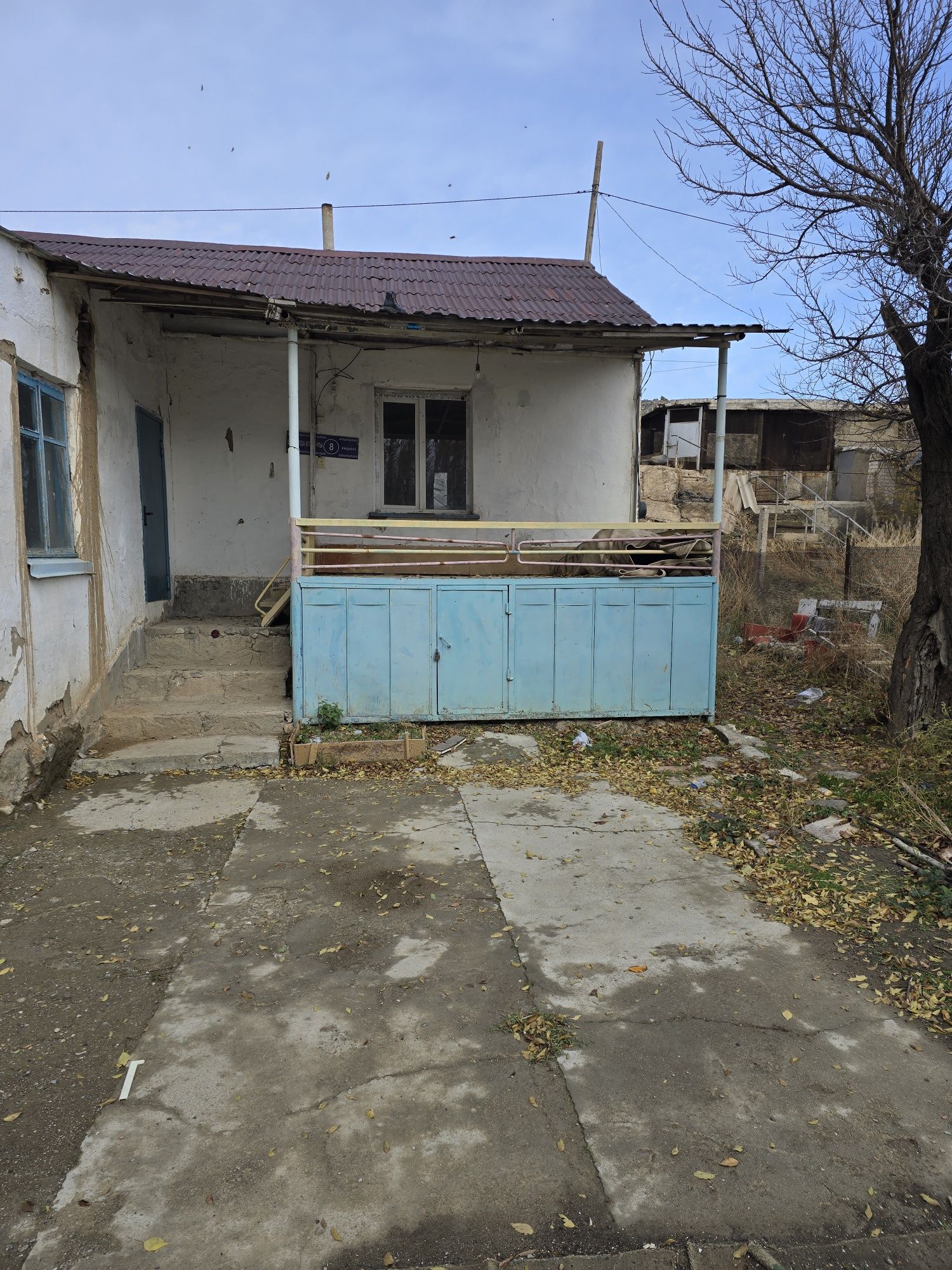 Уй сатылады Кок су 8 ( Вариант бар )
