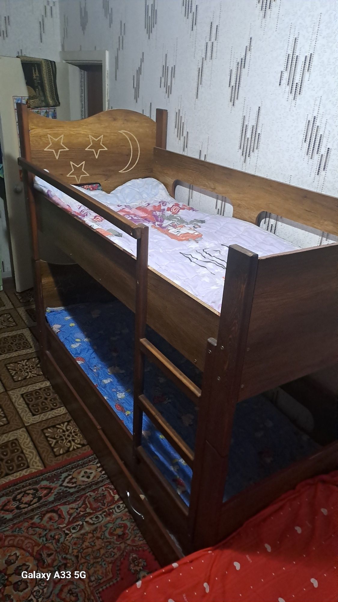 Хаммаси сотилади