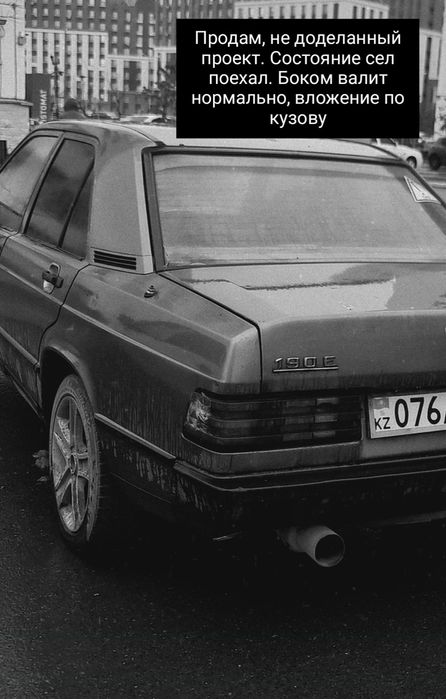ПРОДАМ МАШИНУ 
ПОДРОБНЕЕ Вацап 
Отвечу 24/7 звоните пиши