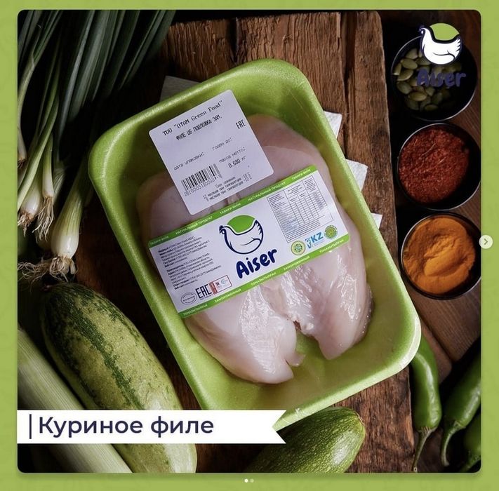 Продам филе грудки куриное Айсер Aiser оптом со склада г. Алматы