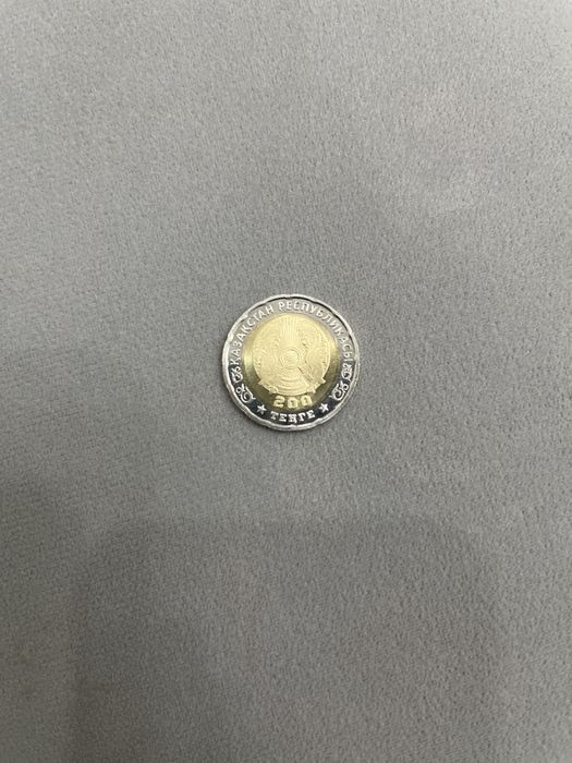 200 тенге продается!!!