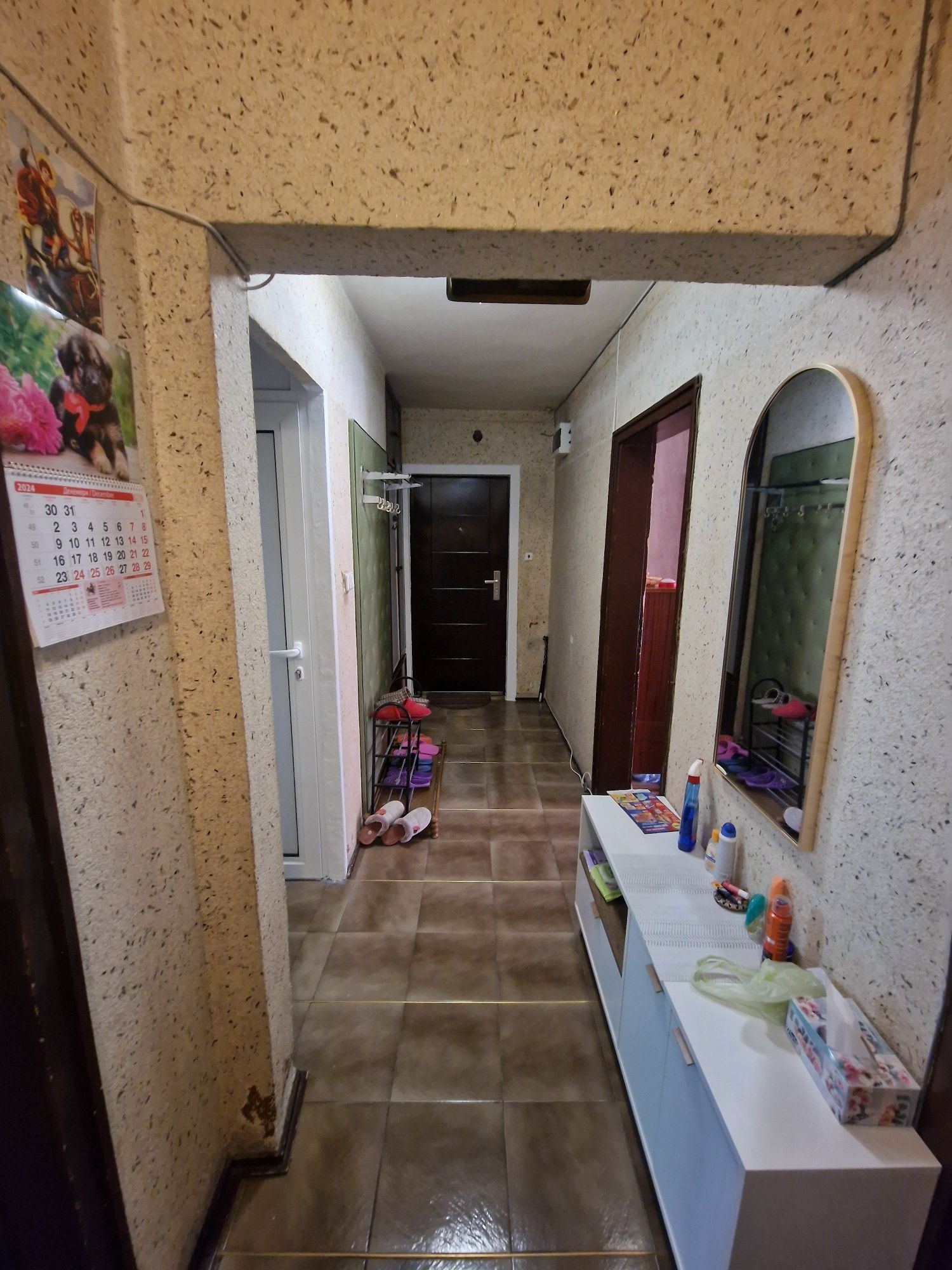 Тристаен апартамет
