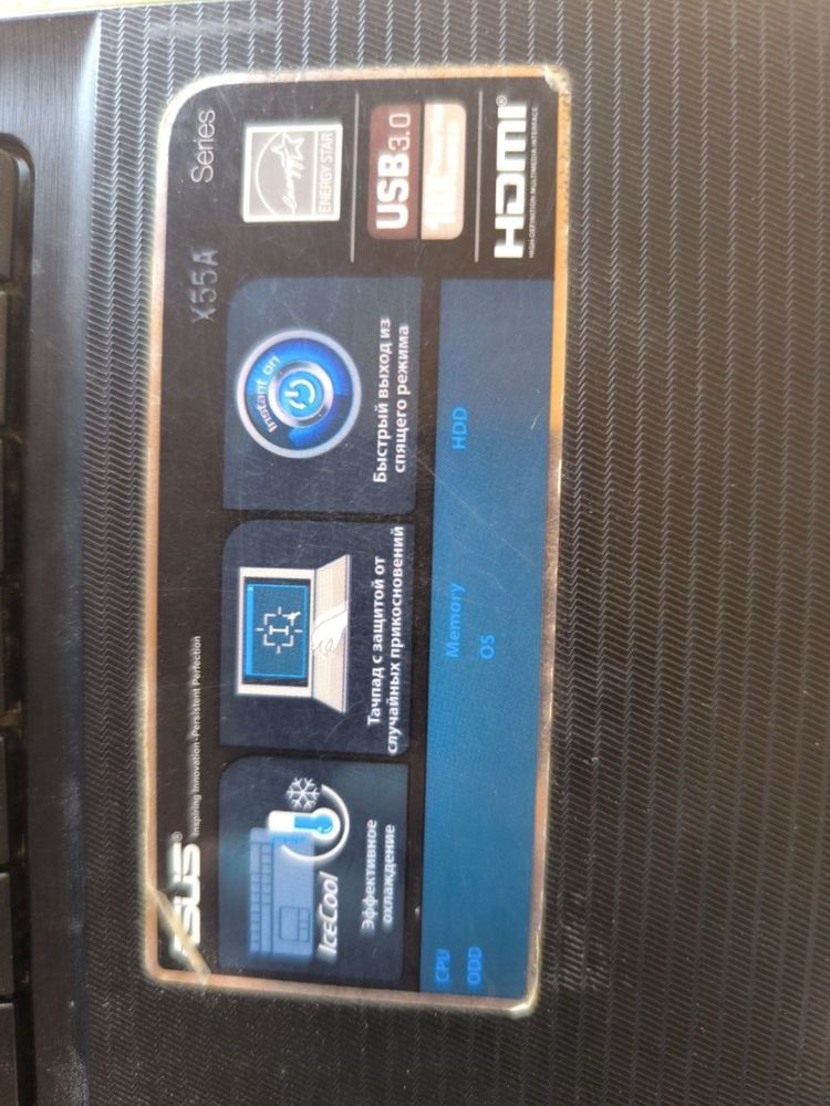 Asus K55A zapshastga